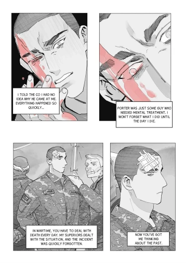 Page 218