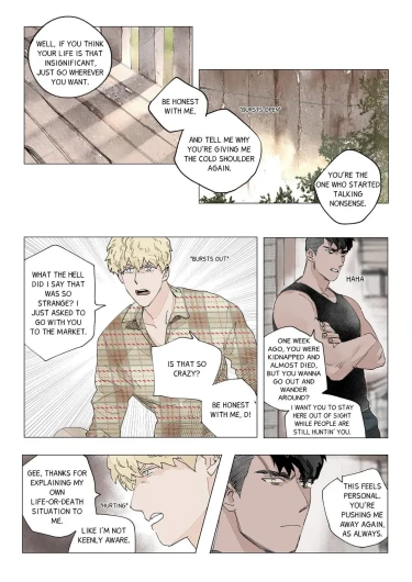 Page 226