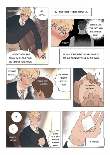 Page 308