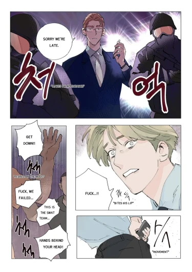 Page 355