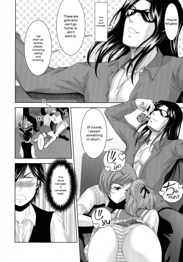 Page 141