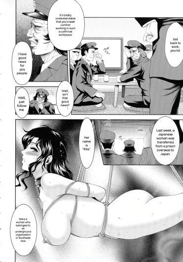 Page 165