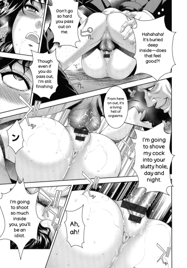 Page 172
