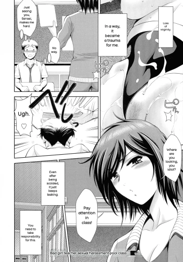 Page 93