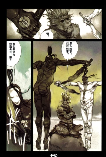 Page 130