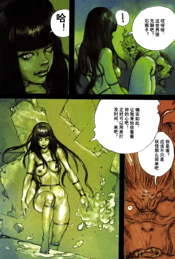 Page 140