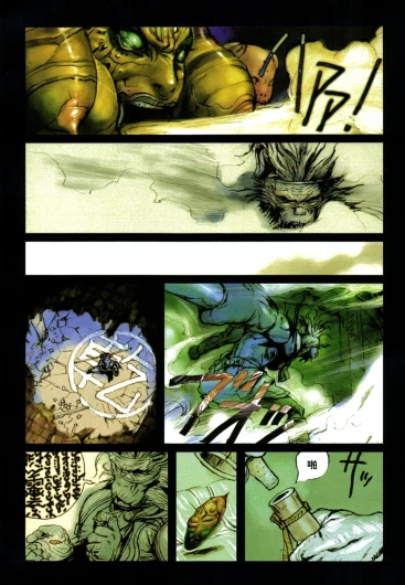 Page 39