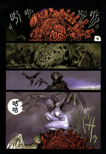 Page 55