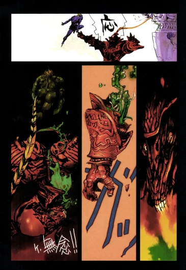Page 67