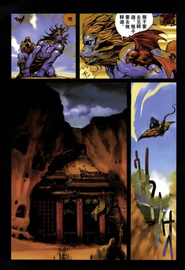 Page 89