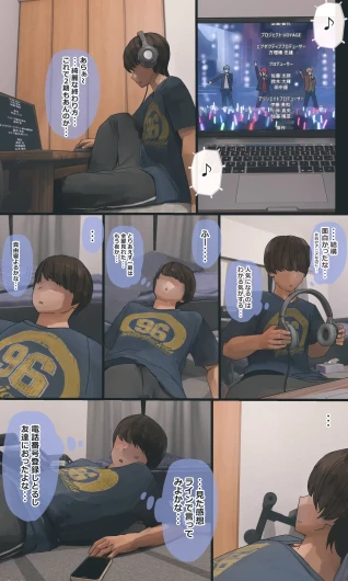 Page 208