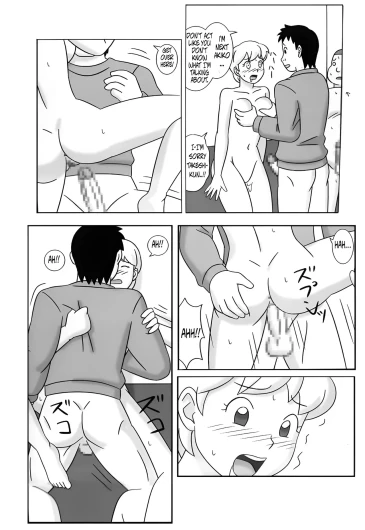 Page 64
