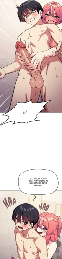 Page 382