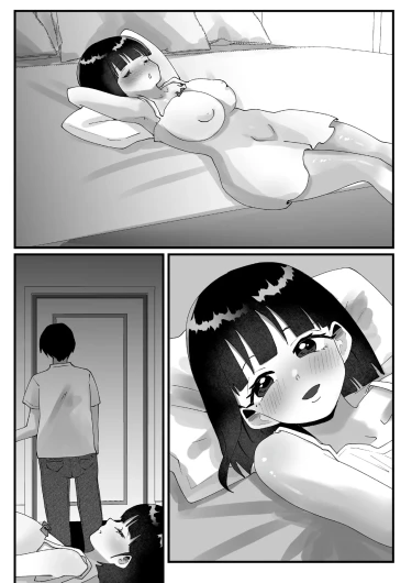 Page 117
