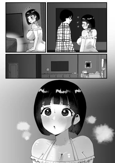 Page 91