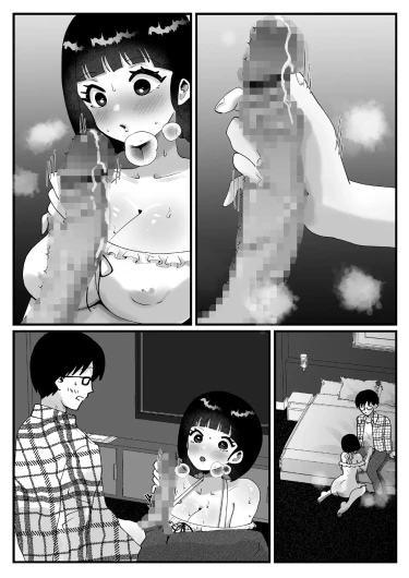 Page 95