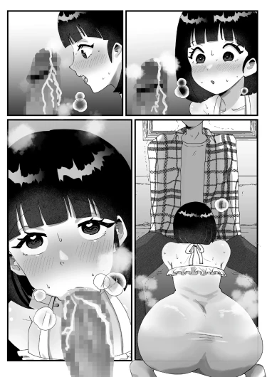 Page 97
