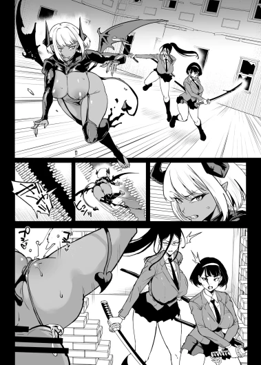Page 107