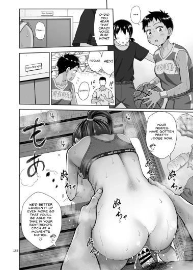 Page 123