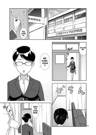 Page 40
