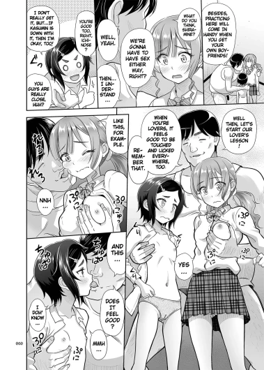 Page 59