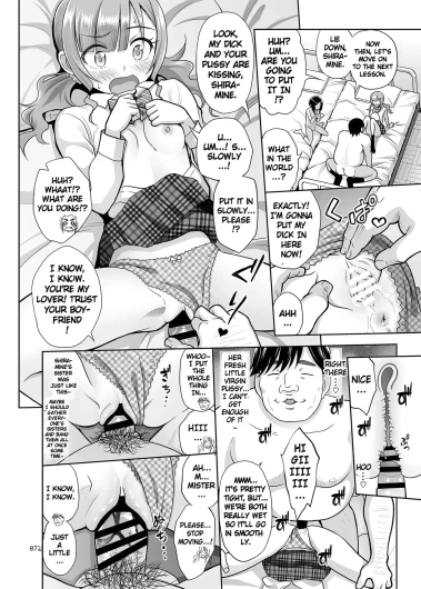 Page 71