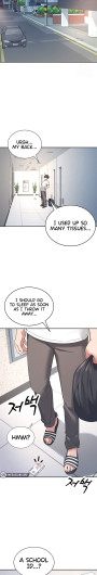Page 217