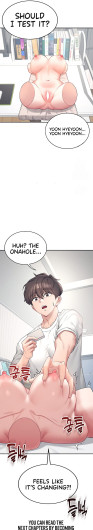 Page 219