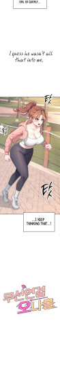 Page 226