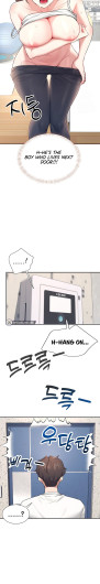 Page 247