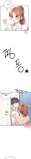 Page 265