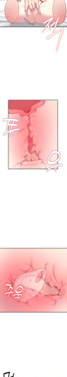 Page 290