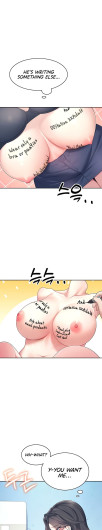 Page 336
