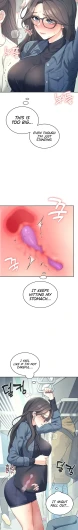 Page 339