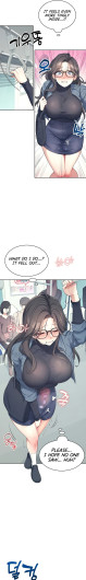 Page 341