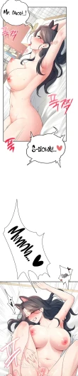 Page 398