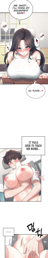 Page 486