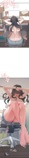 Page 543