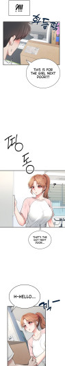 Page 555