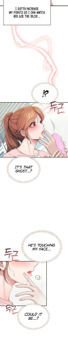 Page 563
