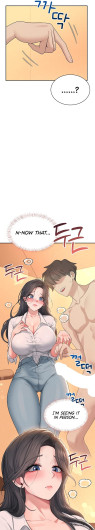 Page 632
