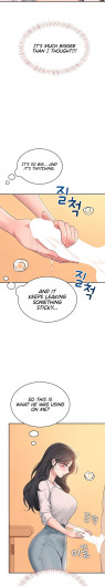 Page 633