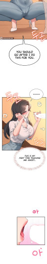 Page 636