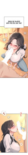 Page 638