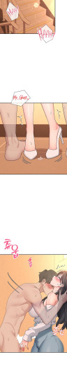 Page 656