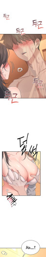 Page 661