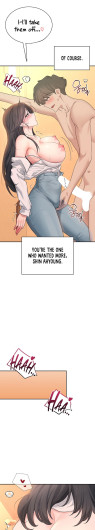 Page 667