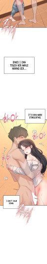 Page 674