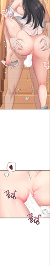 Page 680