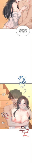 Page 683